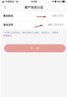 猫眼图片11