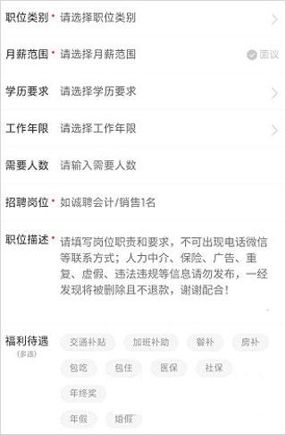 綦江在线7