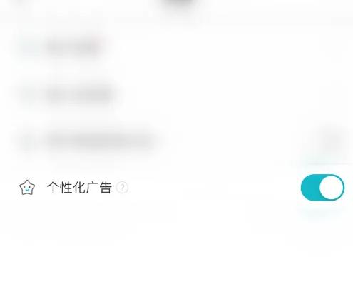 章鱼输入法图片13