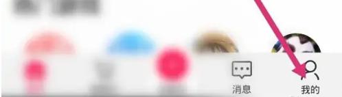 淘手游图片7
