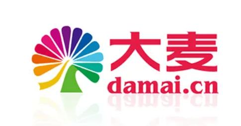 大麦软件1