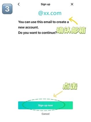 Weverse app图片7