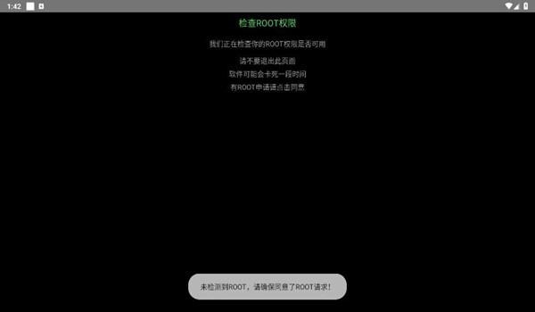 正弦工具箱 安卓最新版v1.7 安卓最新版v1.7