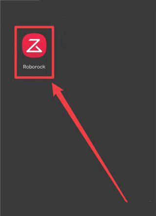 Roborock扫地机器人APP图片7