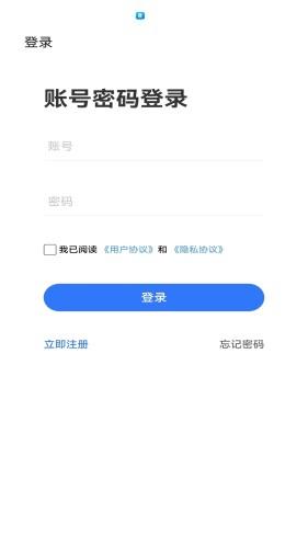 星捷优选图片3