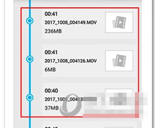 上汽大众记录仪客户端app图片5