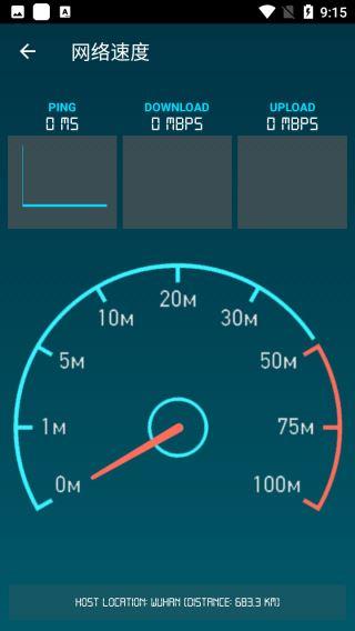 SmartTools31