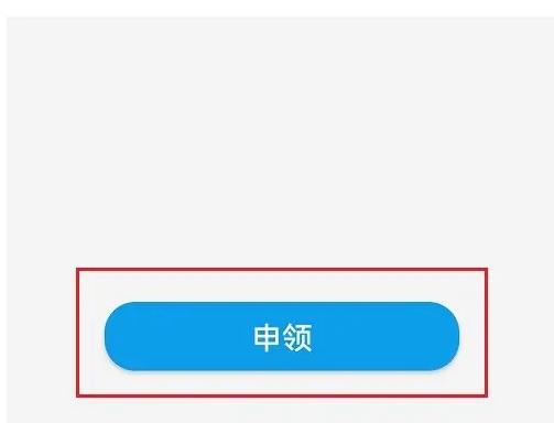 爱南宁图片21