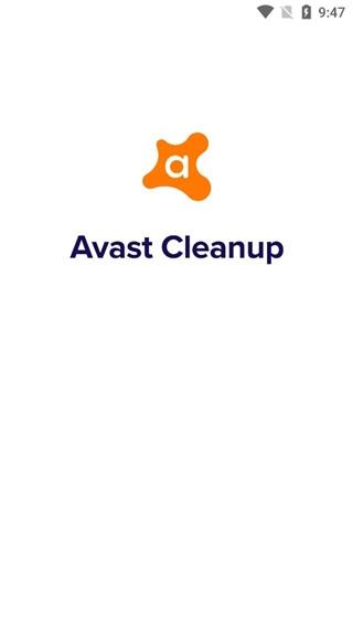 Avast Cleanup6