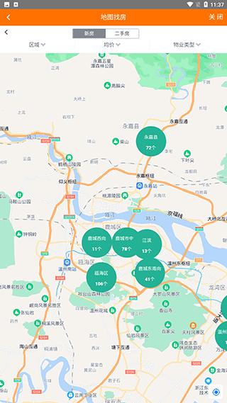 温房网图片