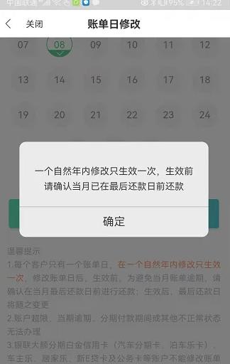 全民生活图片9