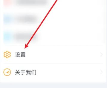 吉事办图8