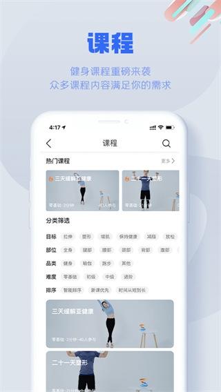 S365图片4