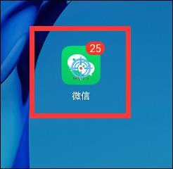 连点器app图片13