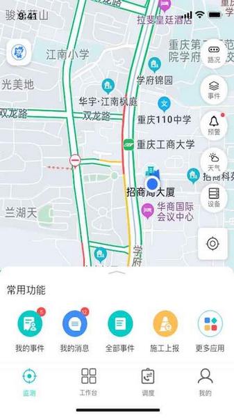 一路三方1