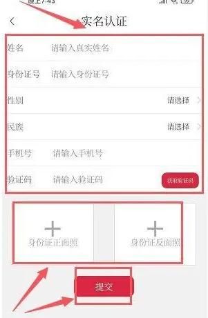 看万州图6