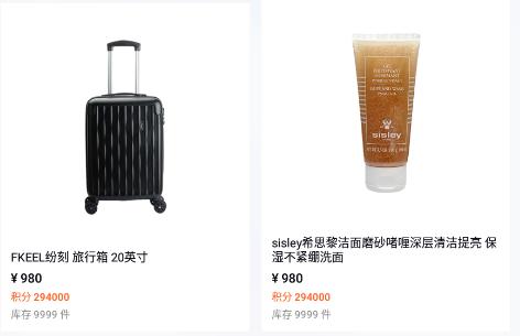 易玩家盲盒1