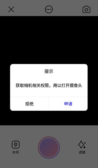 图吧工具箱图片3