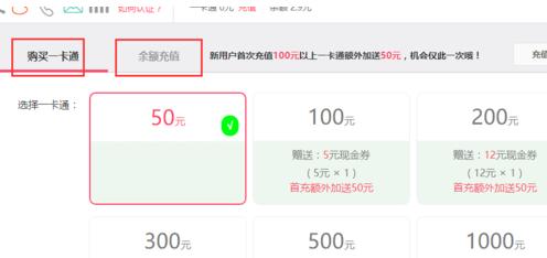 百姓网10