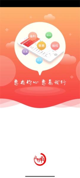 宁波甬工惠7