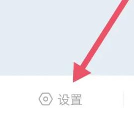 时雨天气图片23