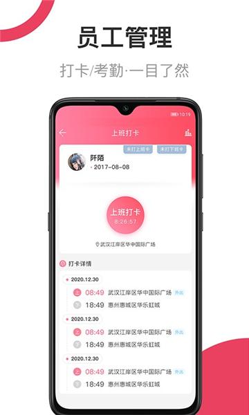 母后图片