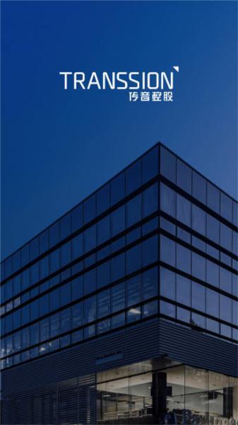 T·Life重庆app图片1