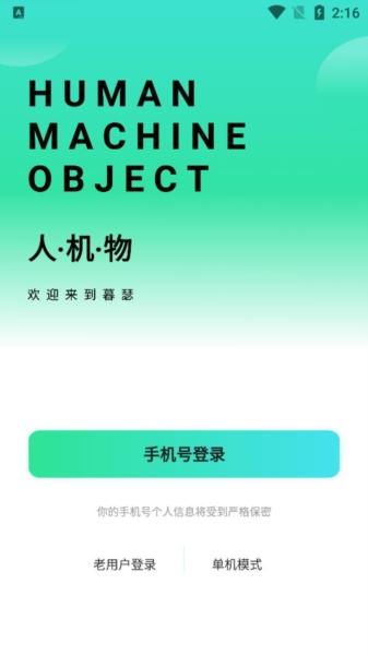 暮瑟2