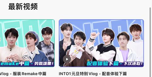 we echo图片10