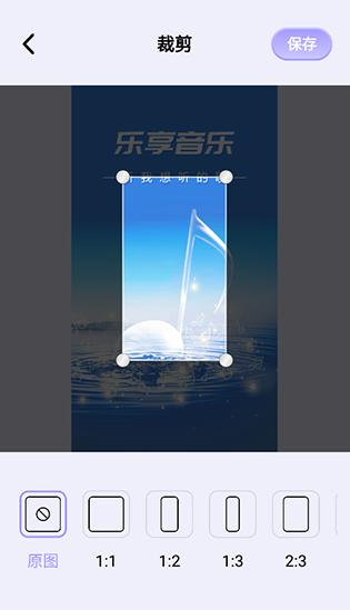 图吧工具箱图片6