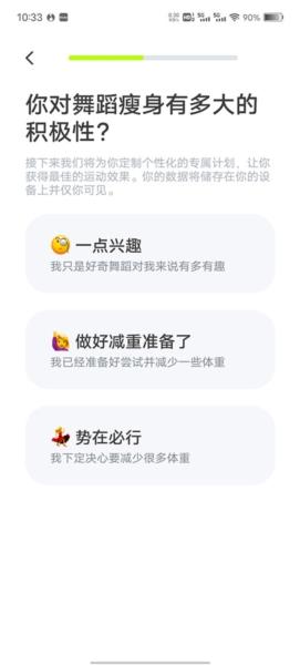 卡鼓点图6
