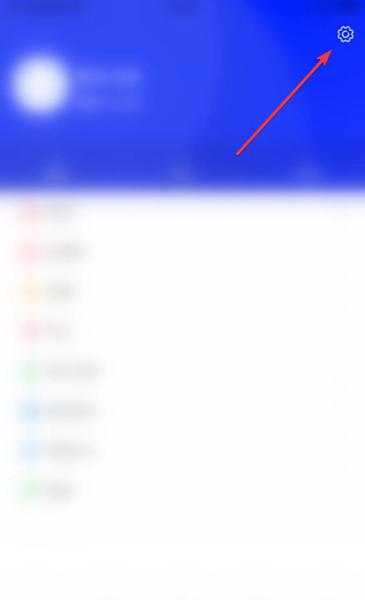 V站app图片4