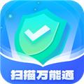 扫描万能通app 安卓版v1.0.3.2024.0517.0937