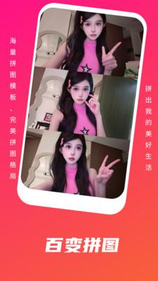 野花谷相机图片