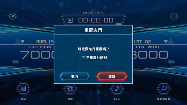 游戏王Neuron图片15