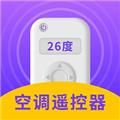 搜哈万能空调遥控器软件 安卓版v1.4.1