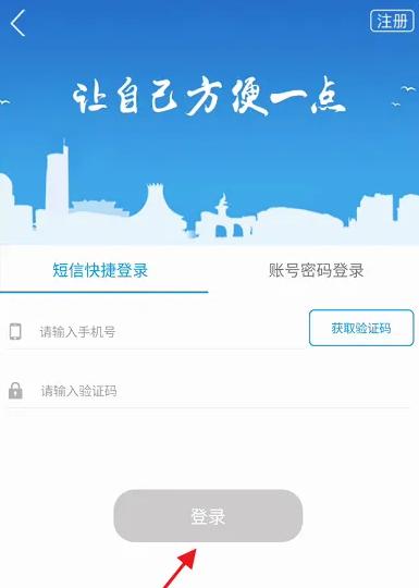 爱南宁图片12