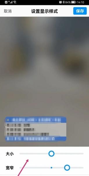 今日水印相机图片10