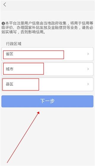金色乡村5