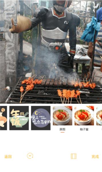 豆果美食图片10