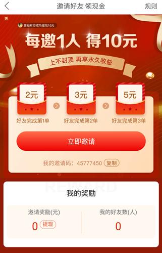 贝省4
