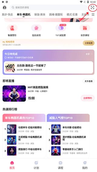 SPAX图7