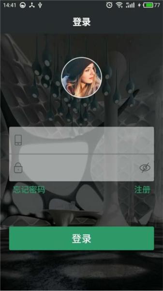 Safemate图片