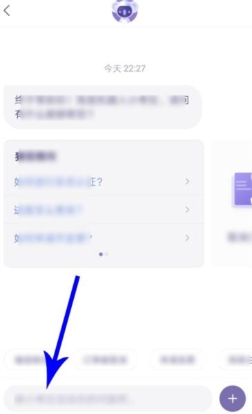 网易考拉图片10