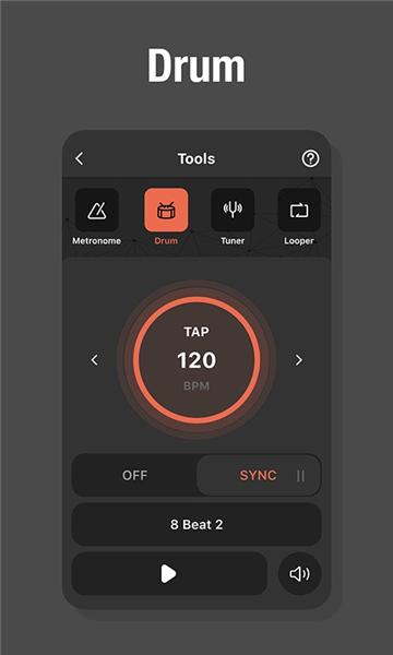 魔耳prime效果器app 安卓版v1.8.0 安卓版v1.8.0