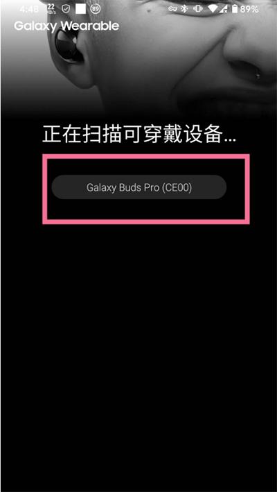 三星智能穿戴图片3