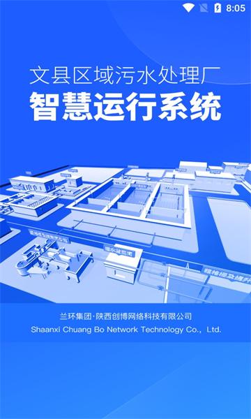 一休小助手app