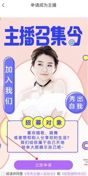 奇秀10