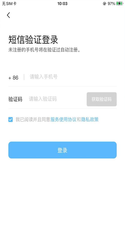 酷小印