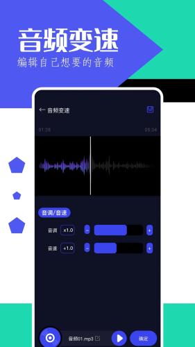月光宝盒工具箱 安卓版v1.3 安卓版v1.3